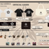 中岛美嘉亚巡2026日本公演周边商品及现场贩售时间公开