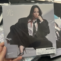 抽奖来了!!｜庆祝中岛美嘉新单曲「光」发行 抽1位魂湿宝宝1张