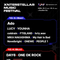 日韩联合音乐节“XMF 2026”公布新阵容：DAY6、ONE OK ROCK、中岛美嘉确定出演