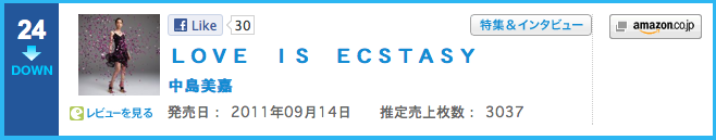 屏幕快照 2011-09-29 下午5.03.22.png