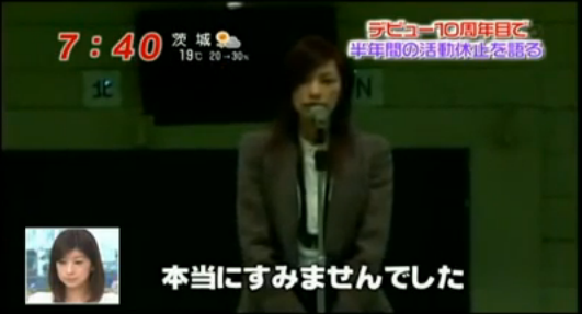 屏幕快照 2011-10-29 下午2.20.57.png