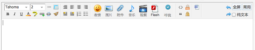 屏幕快照 2011-11-04 下午3.59.17.png