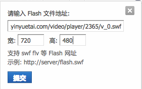 屏幕快照 2012-01-18 下午9.02.19.png