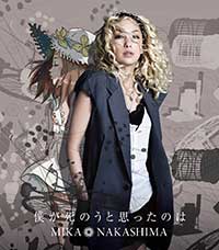 老娘想死-通常-cover.jpg
