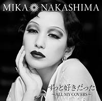allmycovers-regular-cover.jpg