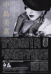 what\\'sin-1-cover.jpg