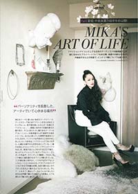 otona-MUSE-116-cover.jpg