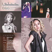 fanclub_lotus_046_cover.jpg
