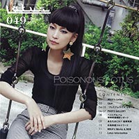 fanclub_lotus_049_cover.jpg