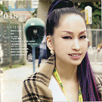 fanclub_lotus_048_cover_cover.jpg