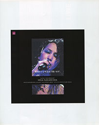 JGM_2004.6_vol.44_cover.jpg