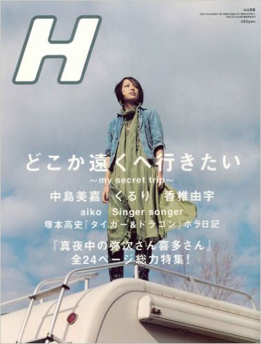 cover.jpg