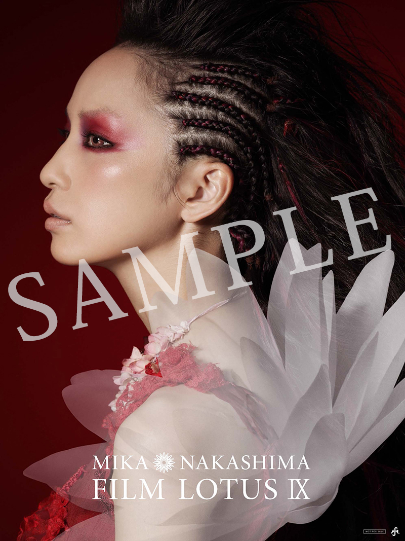nakashima_poster.jpg