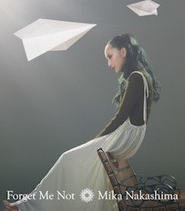 news_xlarge_nakashimamika_jkt201611_nor_bbs_cover.jpg