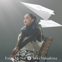 news_xlarge_nakashimamika_jkt201611_lim_bbs_cover.jpg
