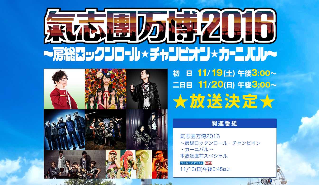 屏幕快照 2016-09-17 下午7.44.46副本.jpg