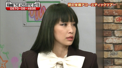 フ?レミアの巣窟_2016.05.30_中岛美嘉.ts_20160918_140823.093.jpg