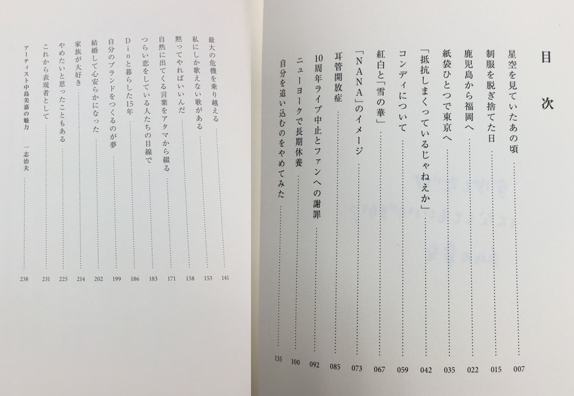 屏幕快照 2016-10-06 下午3.02.36.png