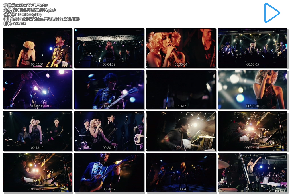 MKRM TOUR 2016.ts.jpg