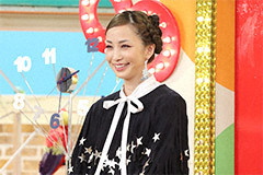 imagefile-1478067729253-guest.jpg