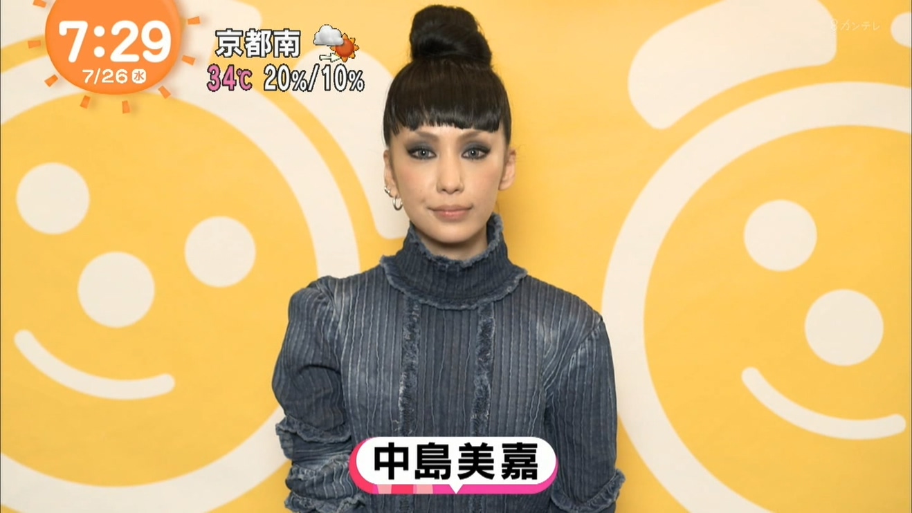 2017-07-26-0525-0800-めざましテレビ.[0].ts_20170727_235842.036.jpg