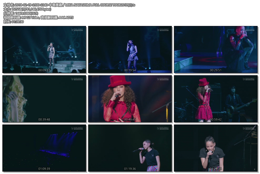 2018-02-19-2100-2240-中島美嘉／MIKA NAKASHIMA FULL COURSE TOUR2017.[1].ts.jpg