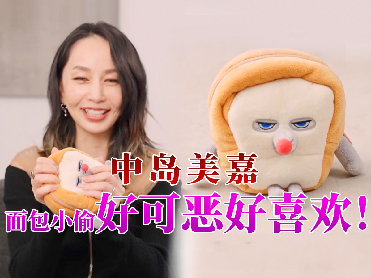 2024-09-Hot-Pepper-后编cover.jpg