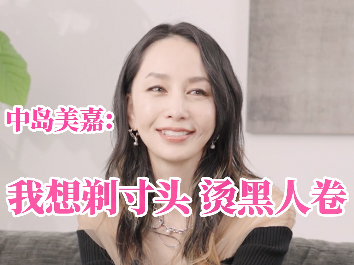 2024-09 Hot Pepper 前编 cover.jpg