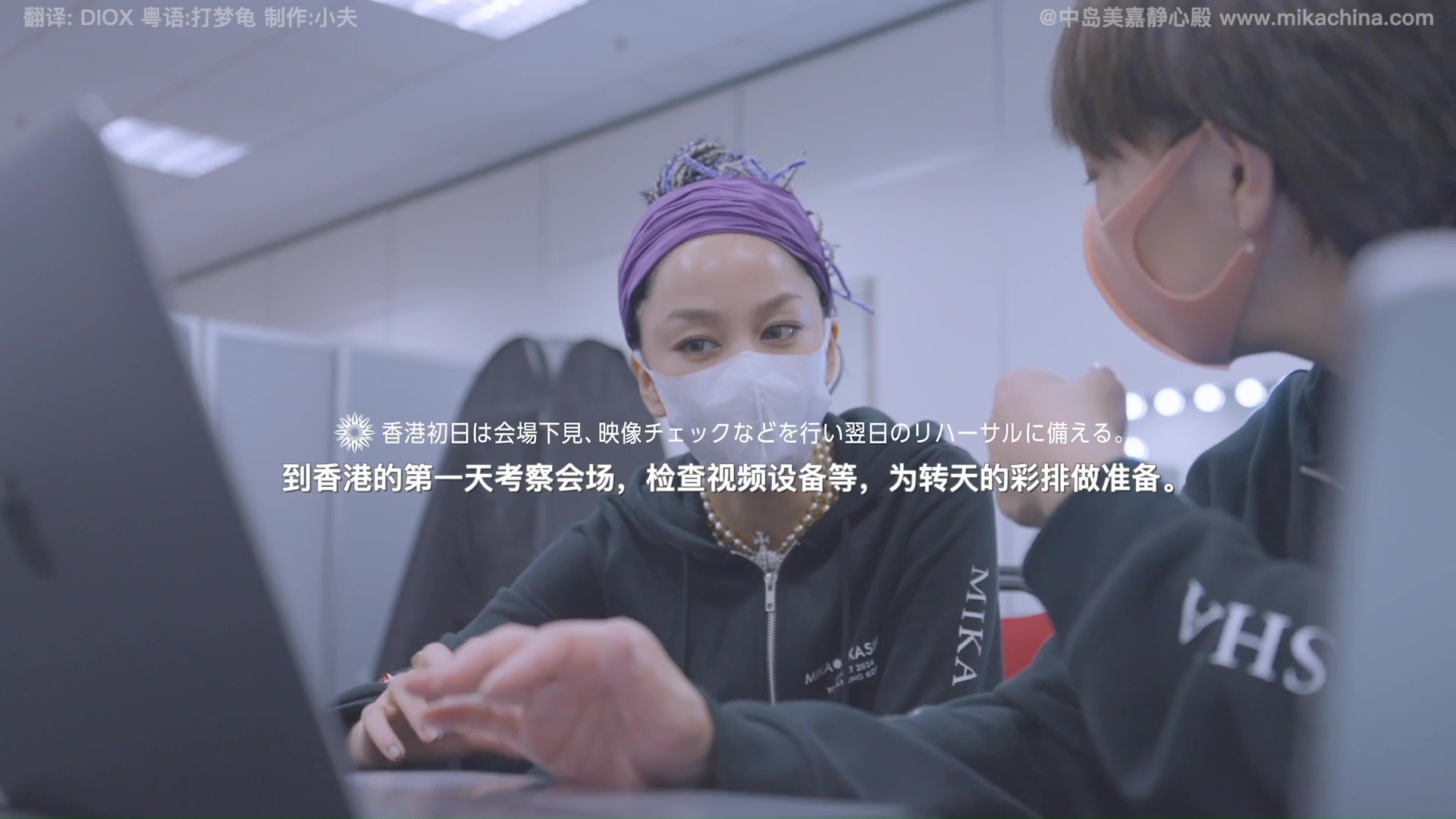 vlcsnap-2024-10-20-00h12m58s376.jpg