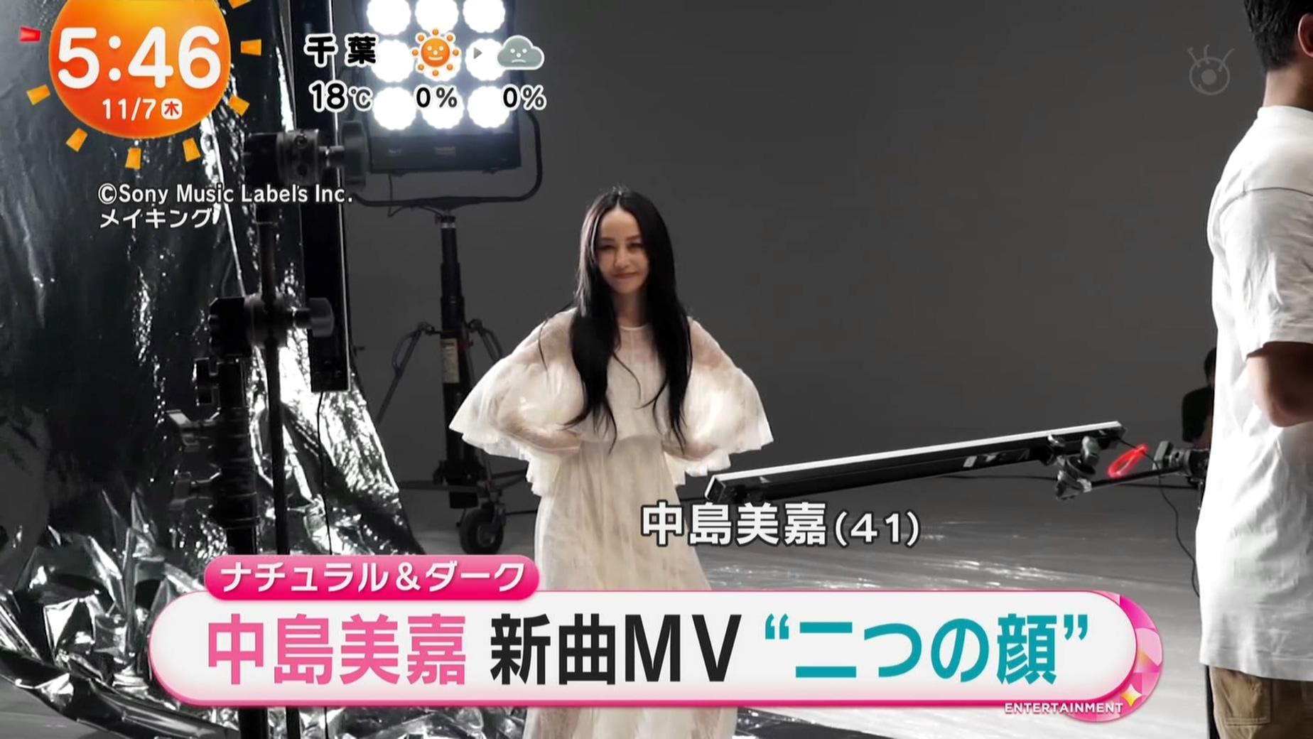 [2024.11.07]めざましテレビ - UNFAIR初公开.ts_20241107_224359.030.jpg