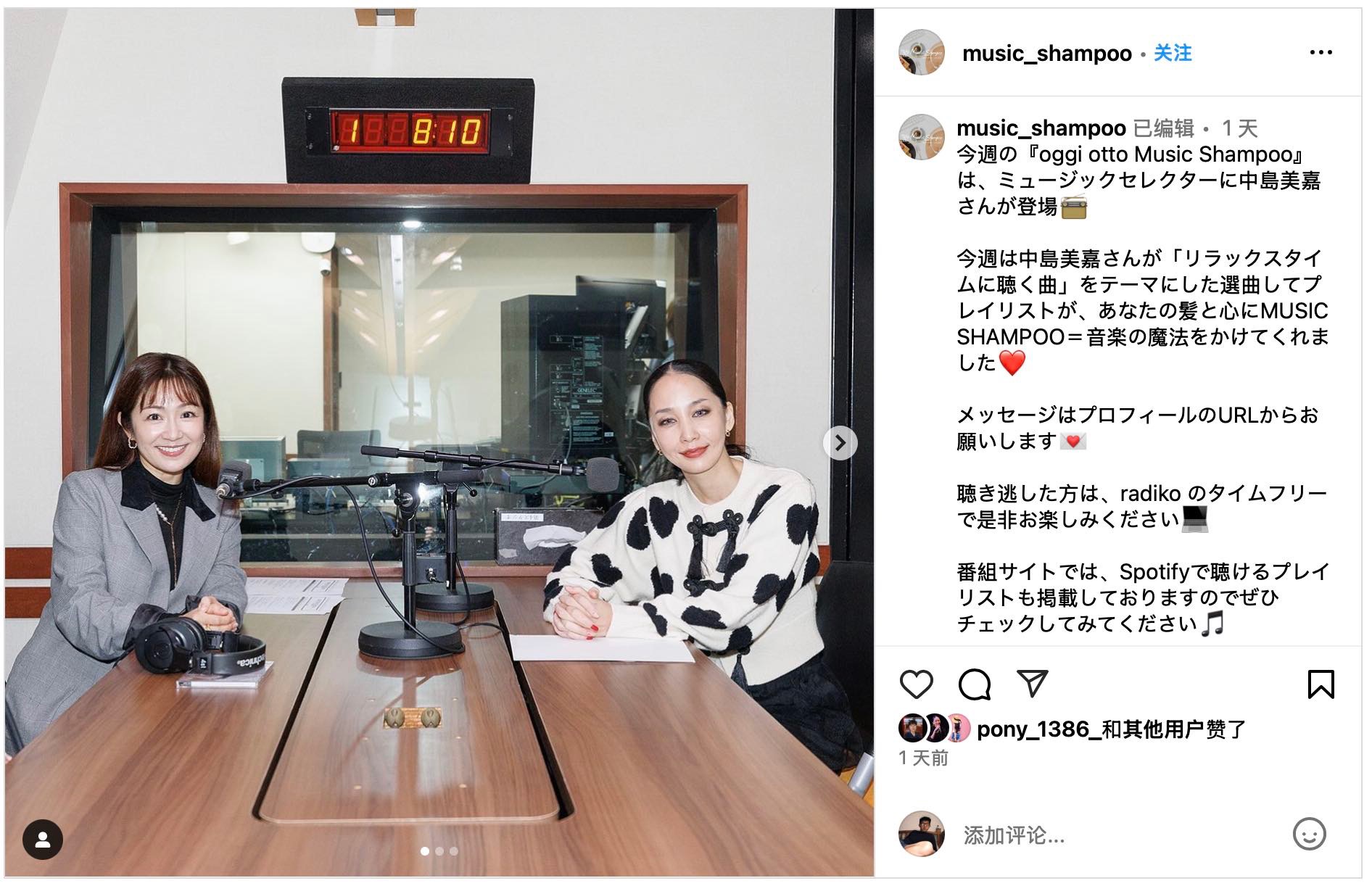 截屏2024-11-18 18.49.23.jpg