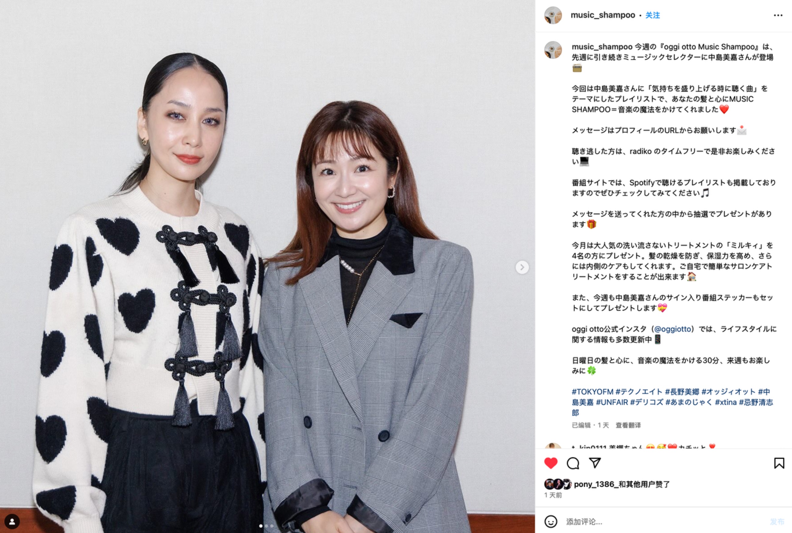 截屏2024-11-25 16.56.07.png