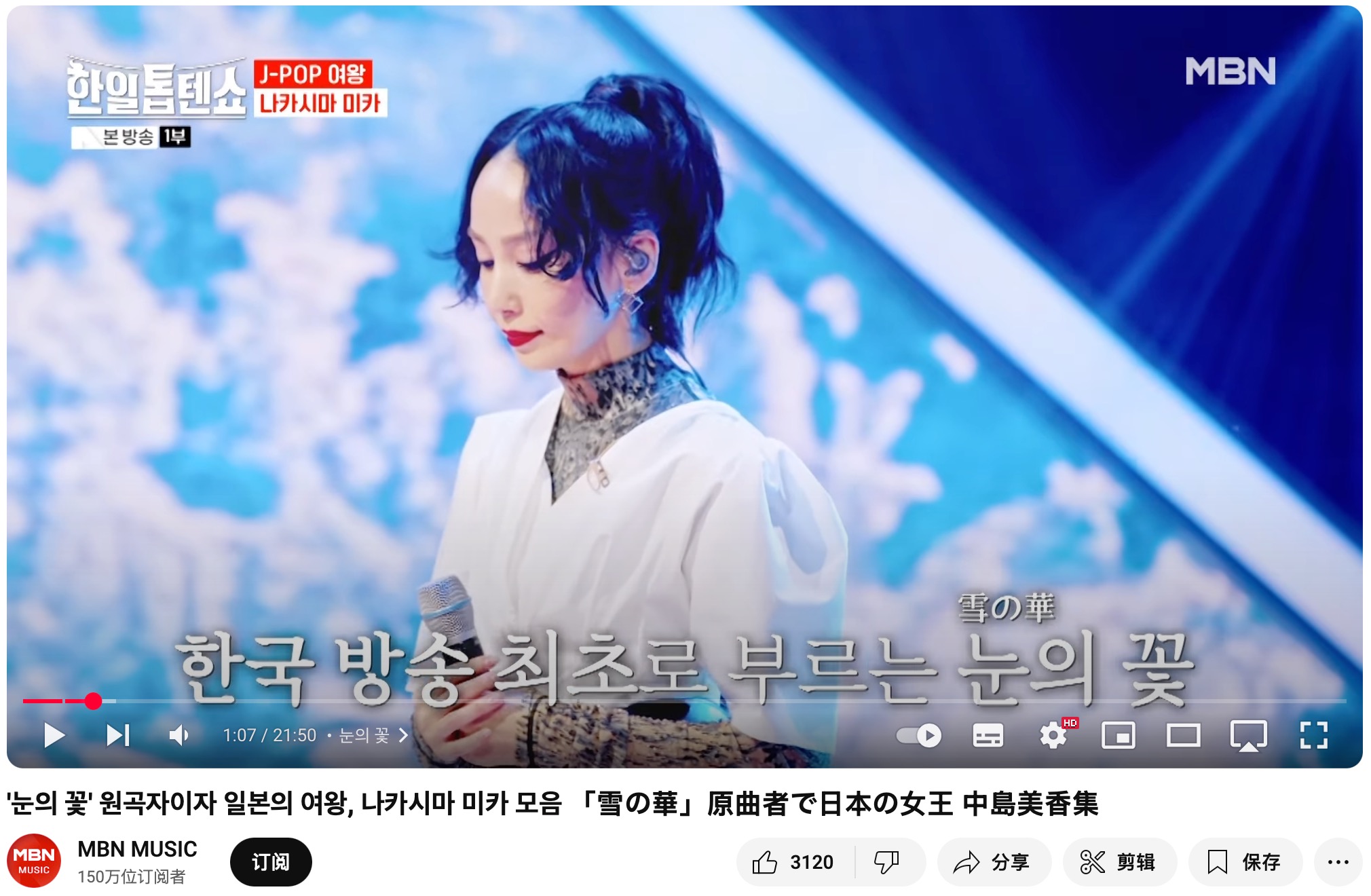 截屏2025-01-07 23.05.38.png