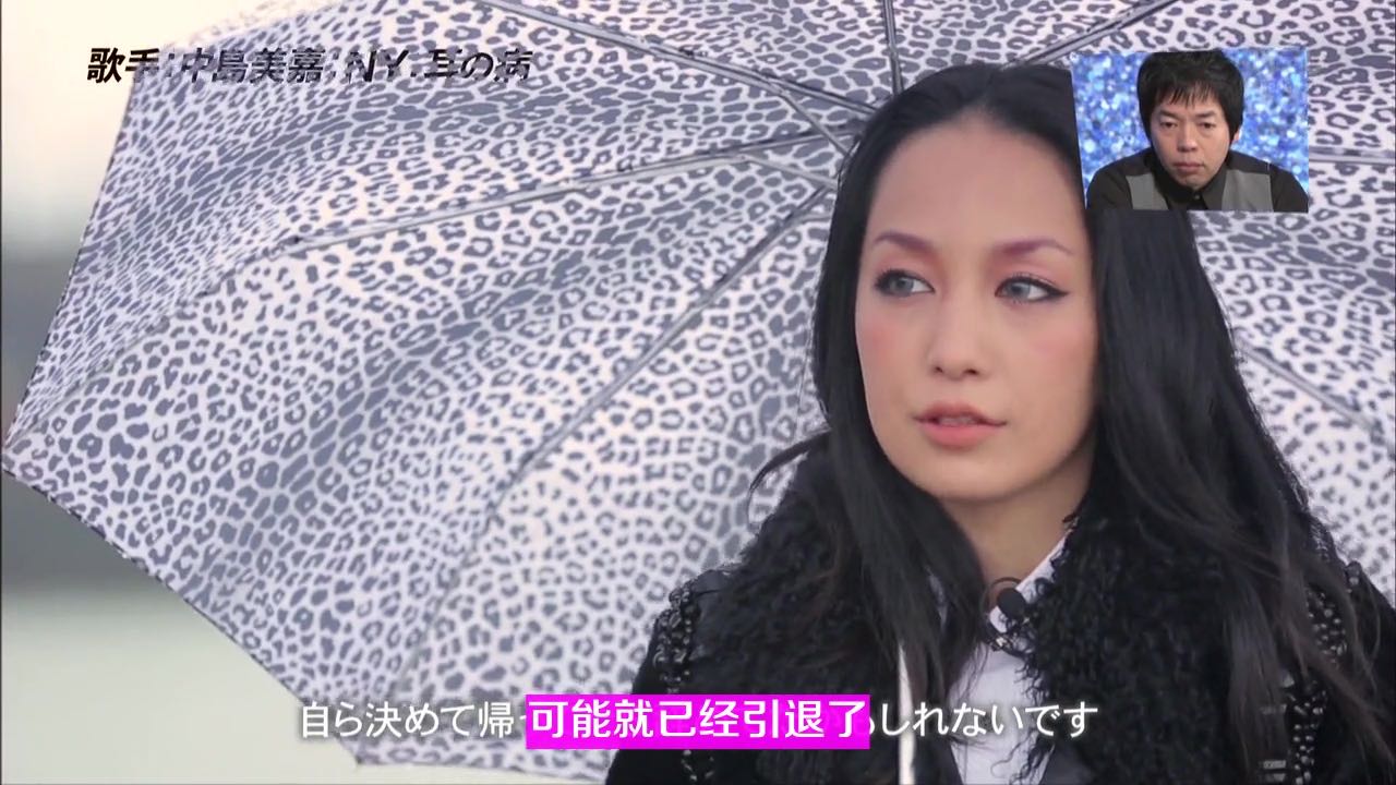 vlcsnap-2025-04-04-14h43m20s279.jpeg