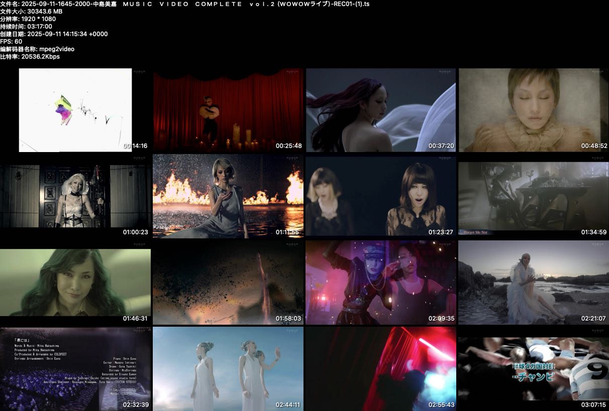 2025-09-11-1645-2000-中島美嘉　ＭＵＳＩＣ　ＶＩＤＥＯ　ＣＯＭＰＬＥＴＥ　ｖｏｌ．２（ＷＯＷＯＷライブ）-REC01-2.jpg