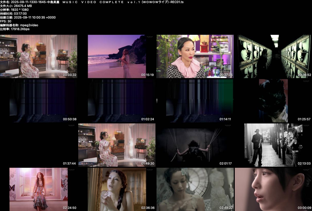 2025-09-11-1330-1645-中島美嘉　ＭＵＳＩＣ　ＶＩＤＥＯ　ＣＯＭＰＬＥＴＥ　ｖｏｌ．１（ＷＯＷＯＷライブ）-REC011.jpg