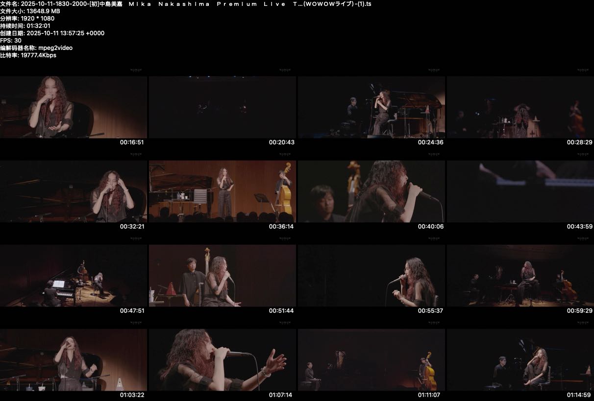 2025-10-11-1830-2000-[初]中島美嘉　Ｍｉｋａ　Ｎａｋａｓｈｉｍａ　Ｐｒｅｍｉｕｍ　Ｌｉｖｅ　Ｔ…（ＷＯＷＯＷライブ）-1.jpg