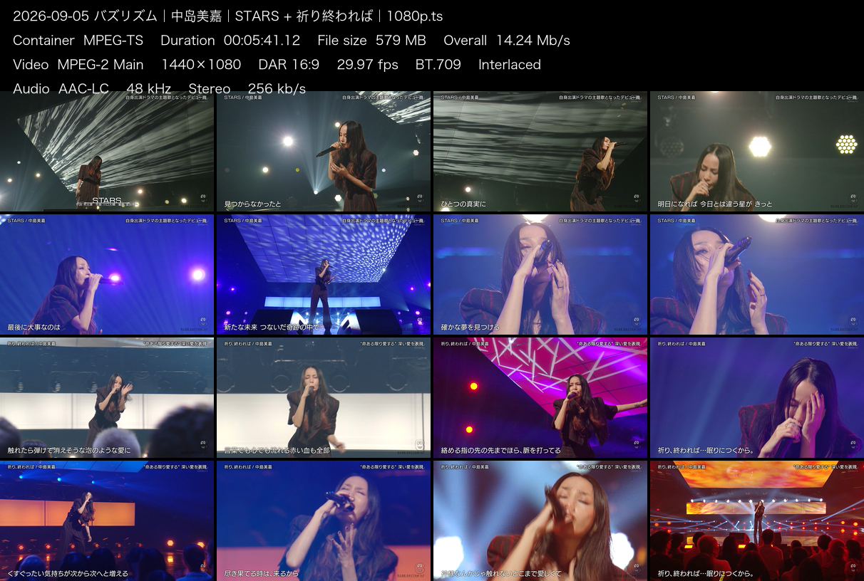 2026-09-05_バズリズム_中岛美嘉_STARS 祈り終われば_4x4预览.png