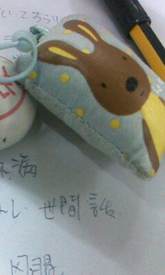 IMG0054A.jpg