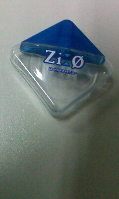 IMG0060A.jpg