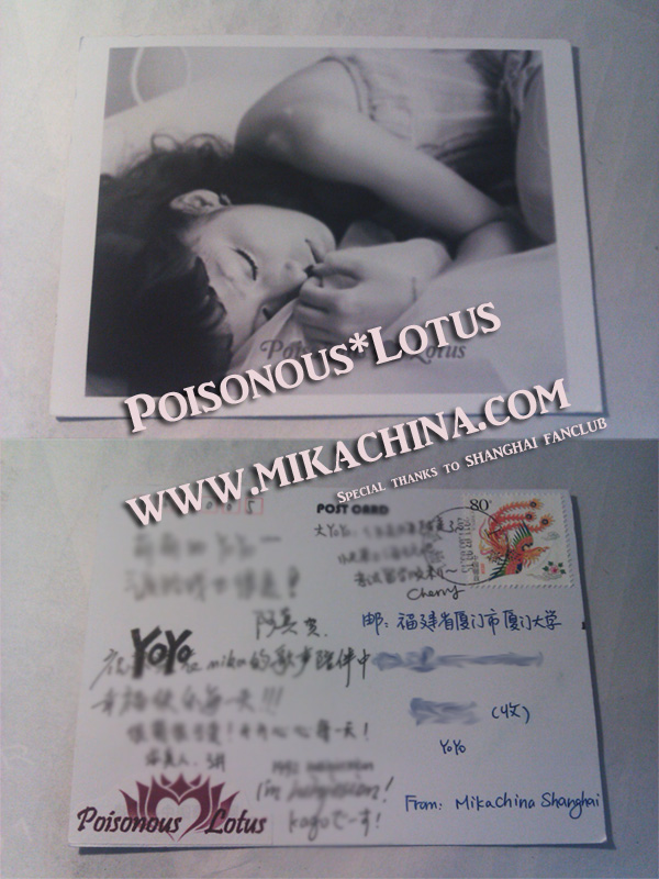 POSTCARD PL.jpg