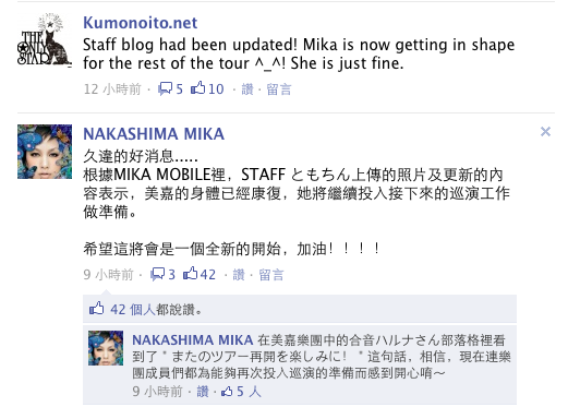 屏幕快照 2011-06-30 下午12.03.31.png